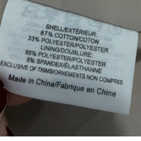 Tory Burch Striped Tweed Cropped Blazer Size 2 Neutral Multi Summer‎ Workwear - Picture 3 of 12